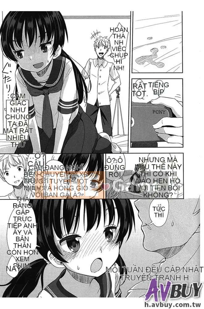 [Fuyuno Mikan]Petit ♥ Kyawa