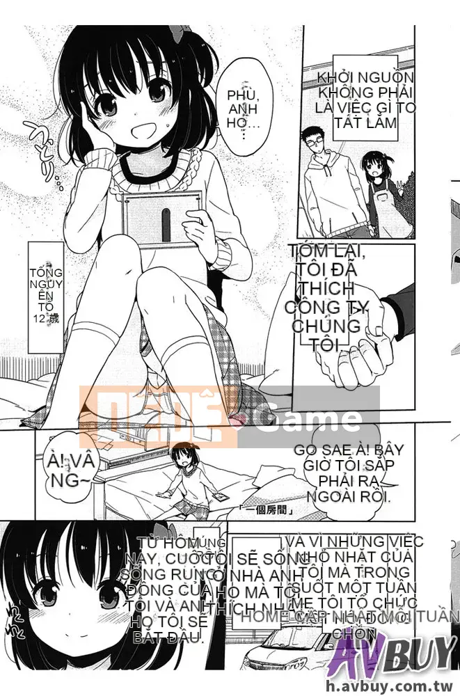 [Fuyuno Mikan]Petit ♥ Kyawa