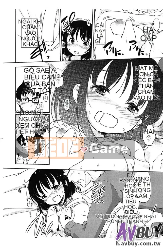 [Fuyuno Mikan]Petit ♥ Kyawa