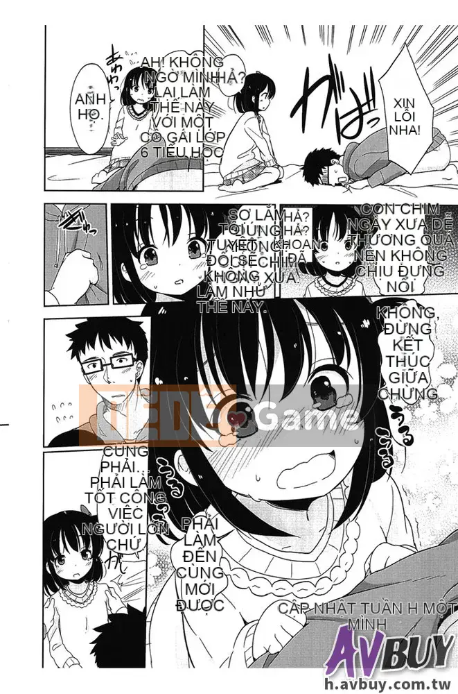 [Fuyuno Mikan]Petit ♥ Kyawa