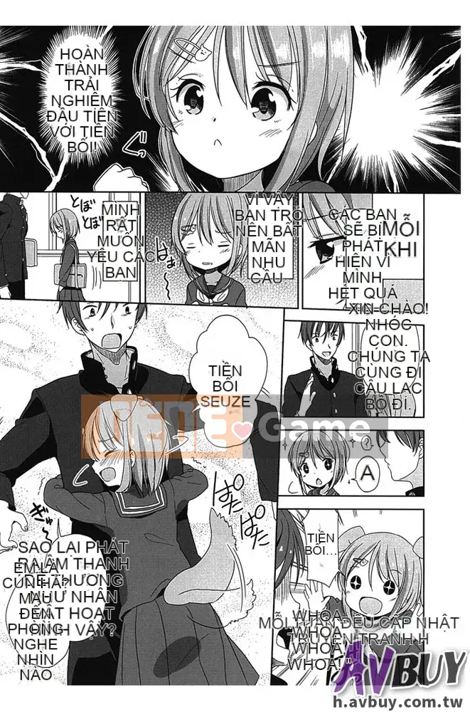 [Fuyuno Mikan]Petit ♥ Kyawa