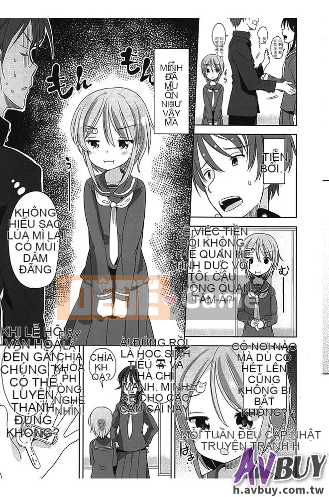 [Fuyuno Mikan]Petit ♥ Kyawa