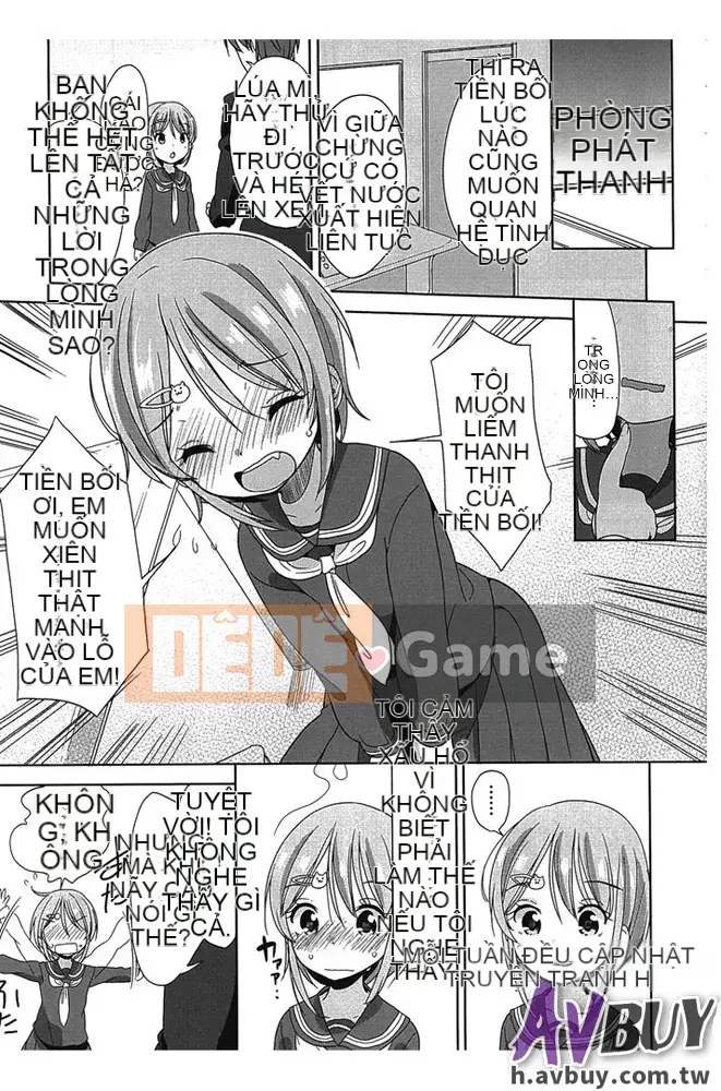 [Fuyuno Mikan]Petit ♥ Kyawa