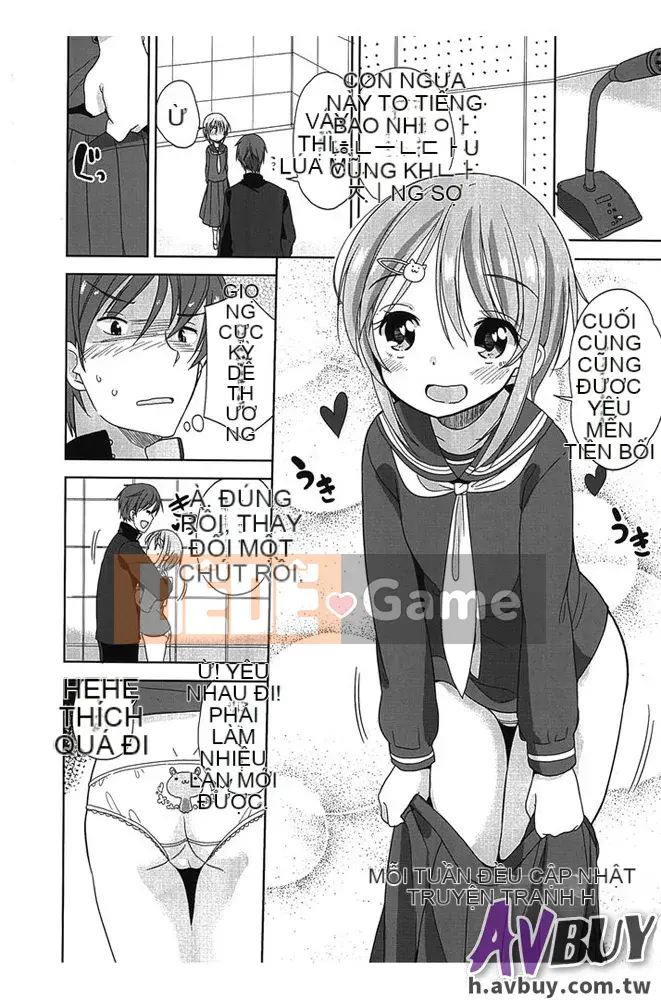 [Fuyuno Mikan]Petit ♥ Kyawa