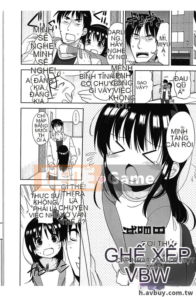 [Fuyuno Mikan]Petit ♥ Kyawa