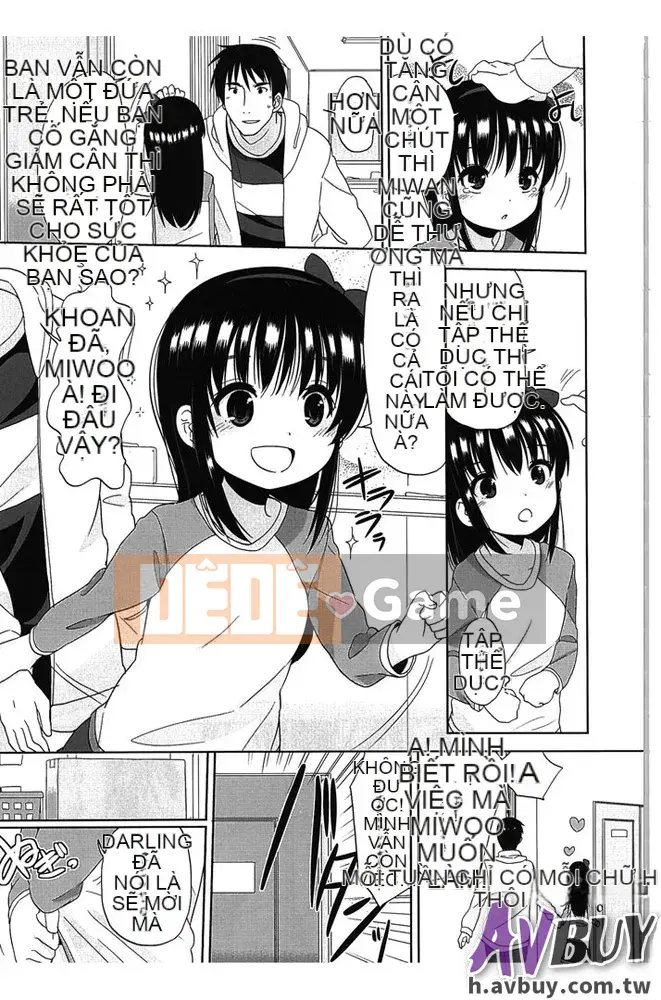 [Fuyuno Mikan]Petit ♥ Kyawa