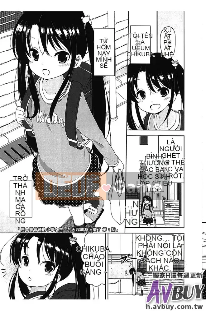 [Fuyuno Mikan]Petit ♥ Kyawa