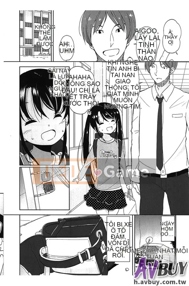 [Fuyuno Mikan]Petit ♥ Kyawa