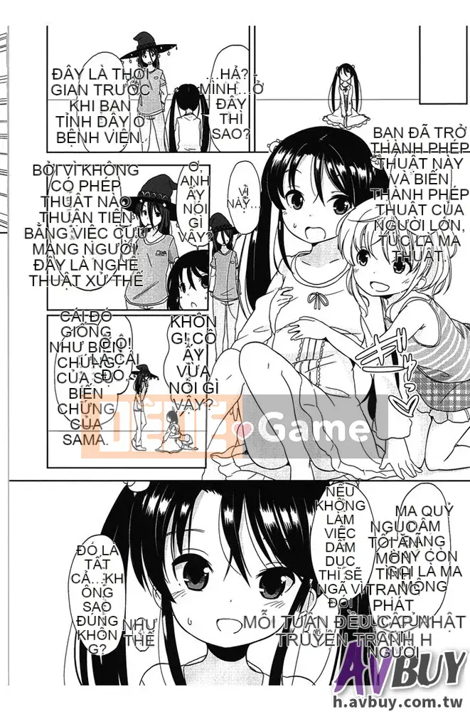 [Fuyuno Mikan]Petit ♥ Kyawa