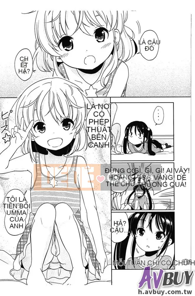 [Fuyuno Mikan]Petit ♥ Kyawa