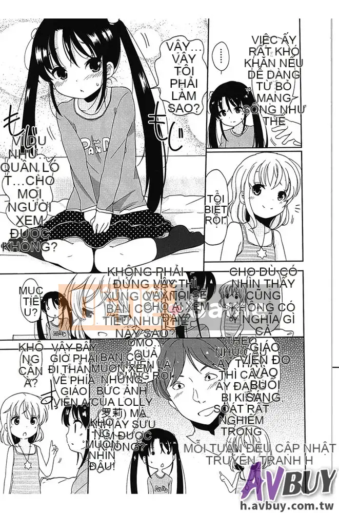 [Fuyuno Mikan]Petit ♥ Kyawa