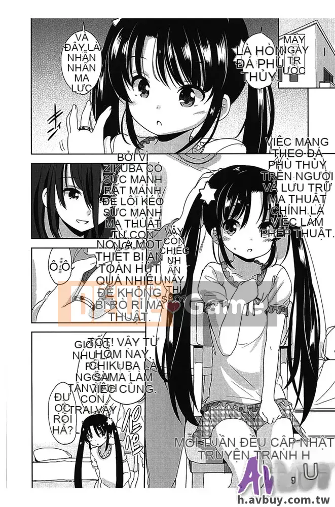 [Fuyuno Mikan]Petit ♥ Kyawa