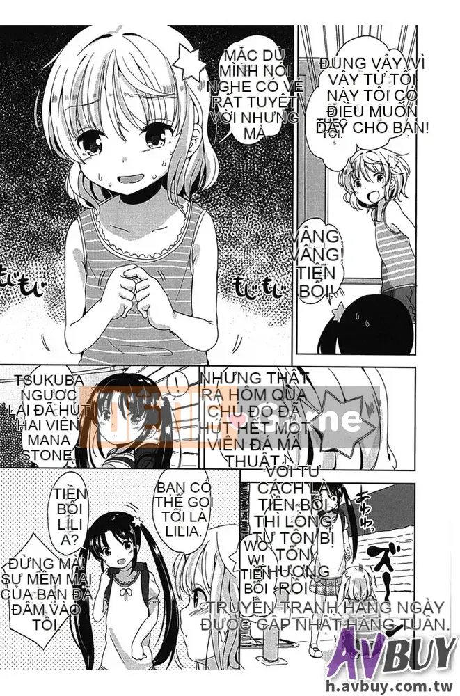 [Fuyuno Mikan]Petit ♥ Kyawa