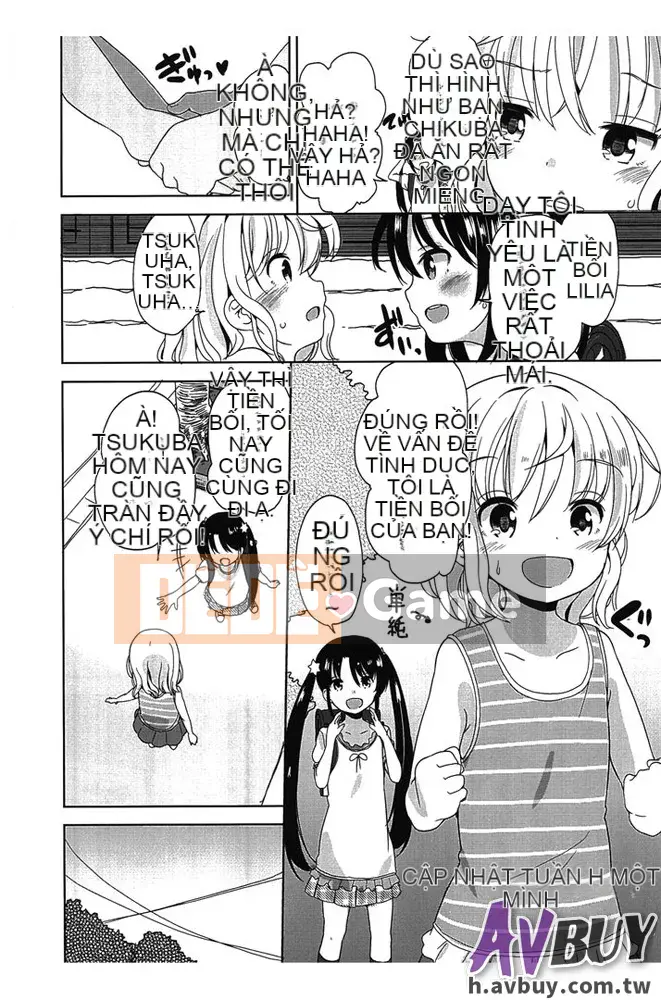 [Fuyuno Mikan]Petit ♥ Kyawa