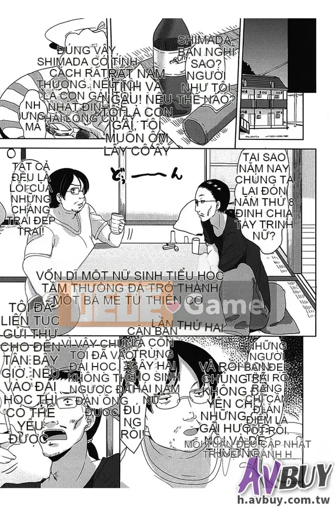 [Fuyuno Mikan]Petit ♥ Kyawa