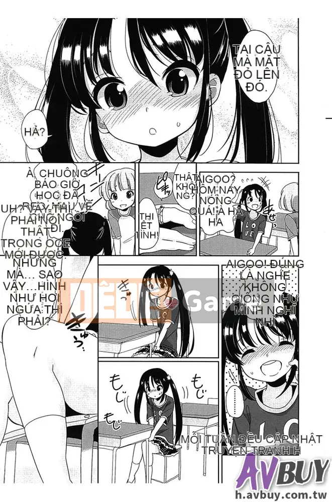 [Fuyuno Mikan]Petit ♥ Kyawa