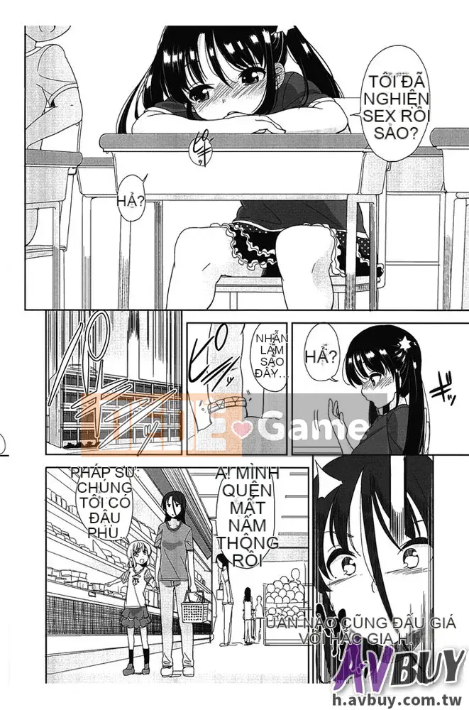 [Fuyuno Mikan]Petit ♥ Kyawa