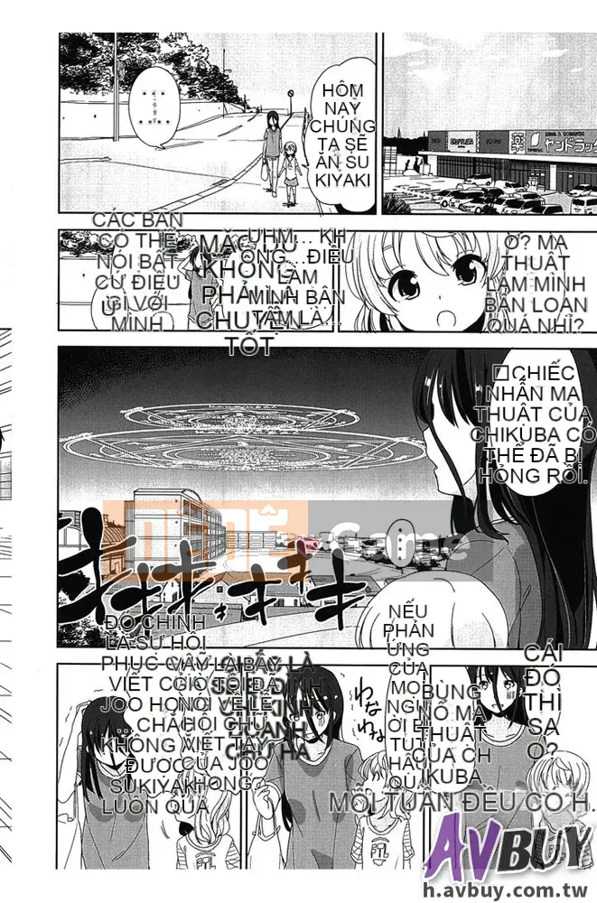 [Fuyuno Mikan]Petit ♥ Kyawa