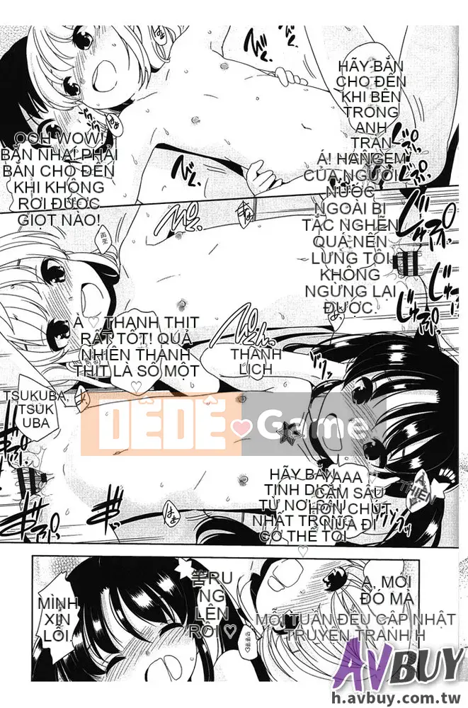 [Fuyuno Mikan]Petit ♥ Kyawa