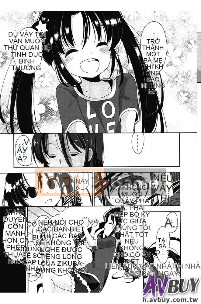 [Fuyuno Mikan]Petit ♥ Kyawa