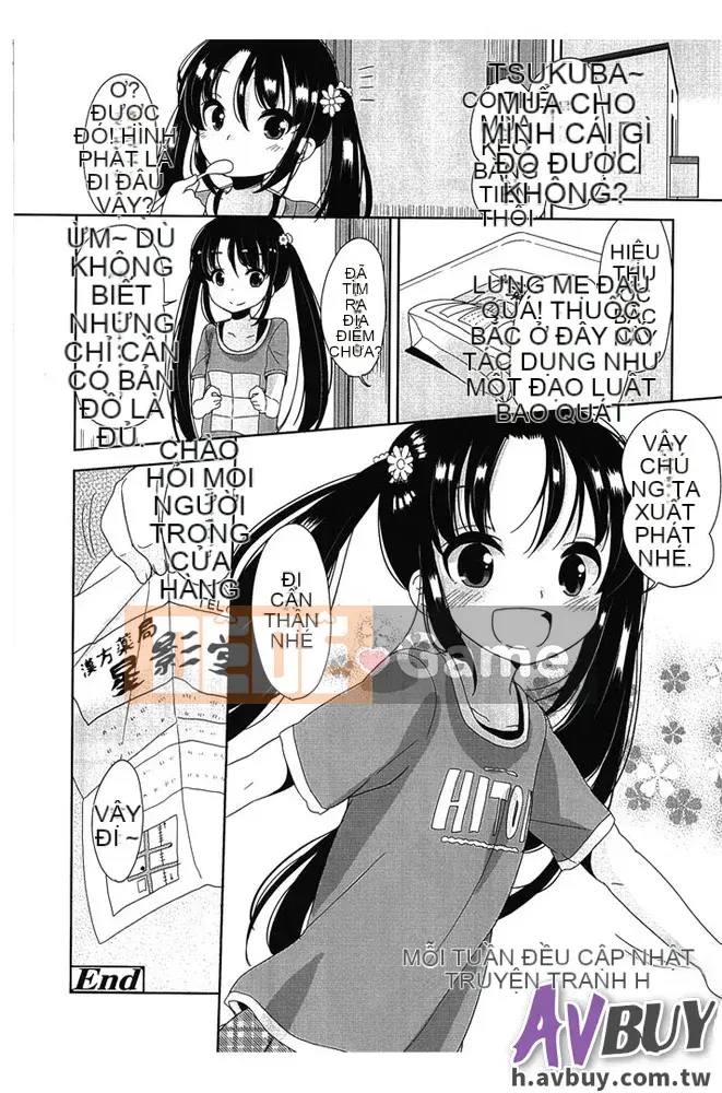 [Fuyuno Mikan]Petit ♥ Kyawa