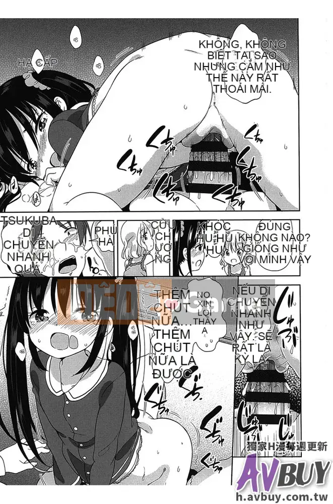 [Fuyuno Mikan]Petit ♥ Kyawa