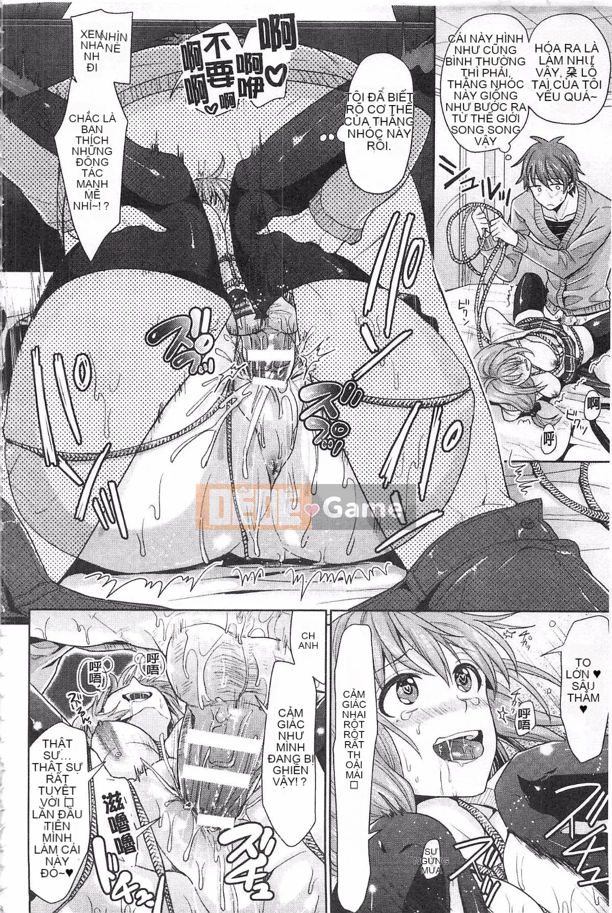 [Chimi Changa] Thế giới song song Kanojo