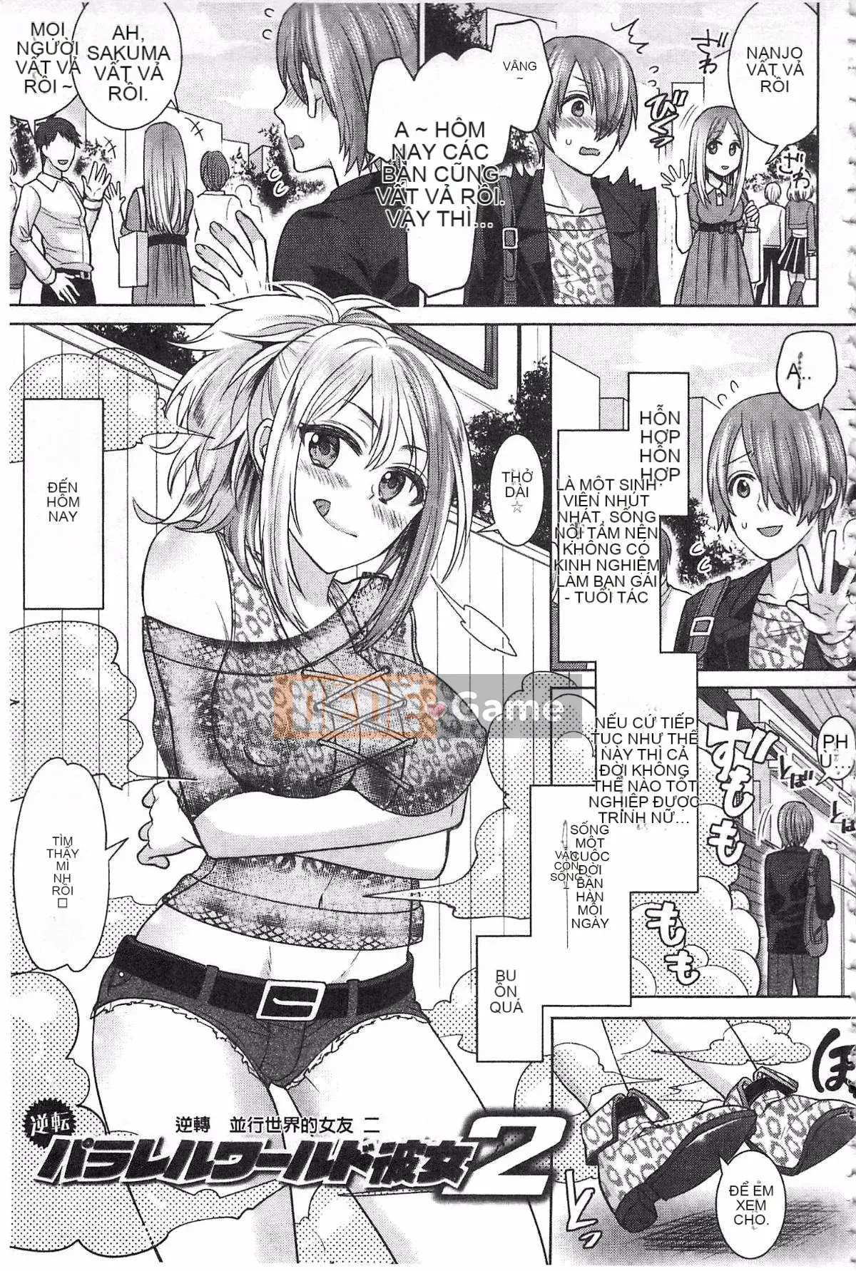 [Chimi Changa] Thế giới song song Kanojo