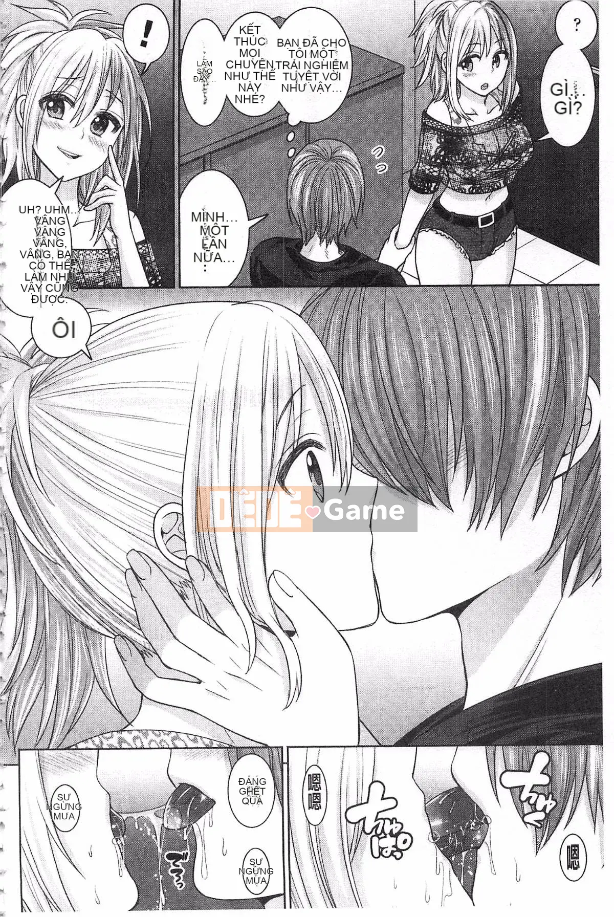 [Chimi Changa] Thế giới song song Kanojo