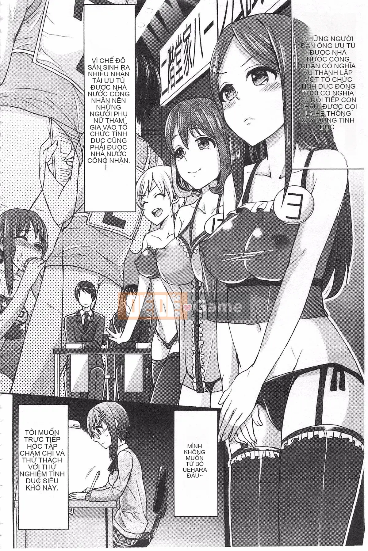 [Chimi Changa] Thế giới song song Kanojo