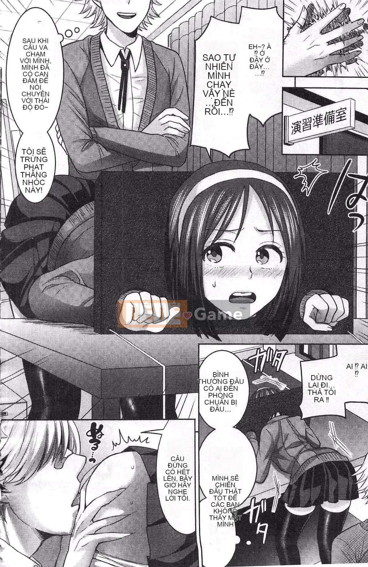 [Chimi Changa] Thế giới song song Kanojo