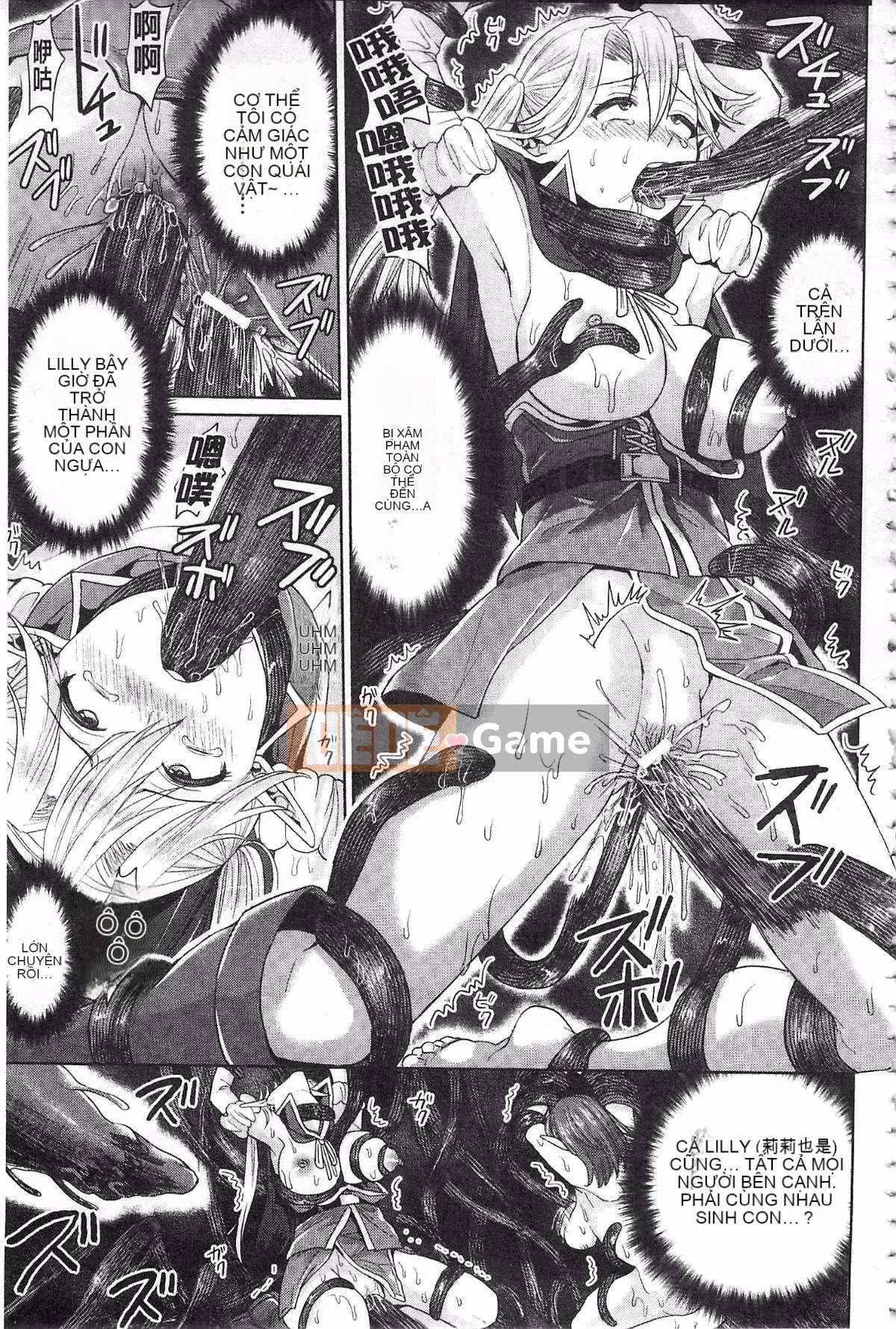 [Chimi Changa] Thế giới song song Kanojo