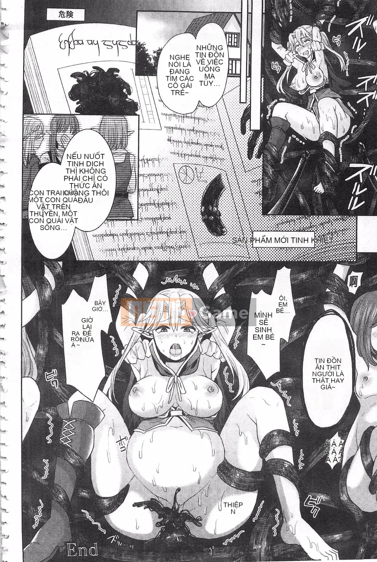 [Chimi Changa] Thế giới song song Kanojo