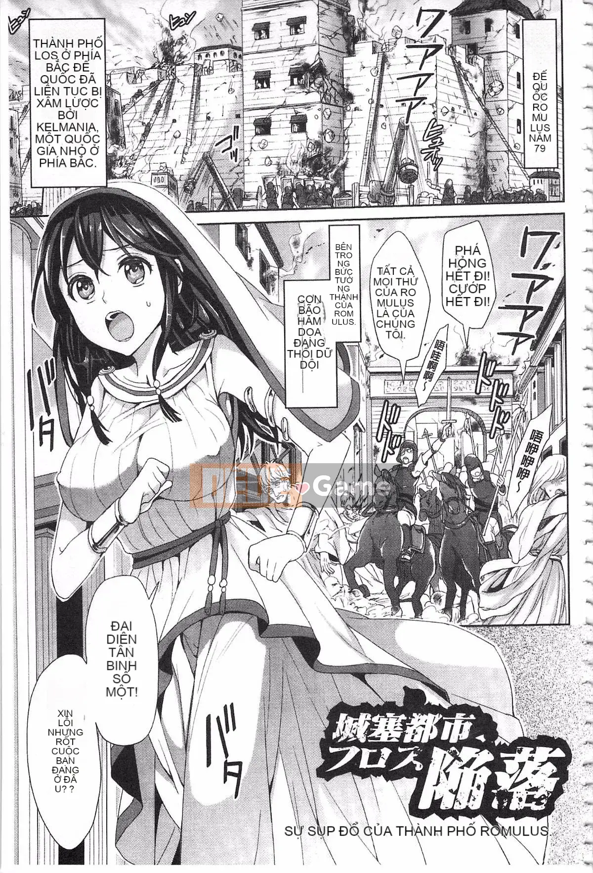 [Chimi Changa] Thế giới song song Kanojo