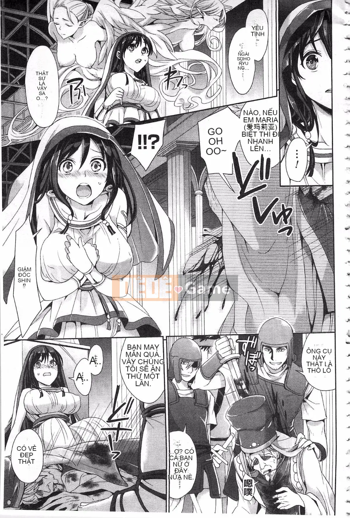 [Chimi Changa] Thế giới song song Kanojo