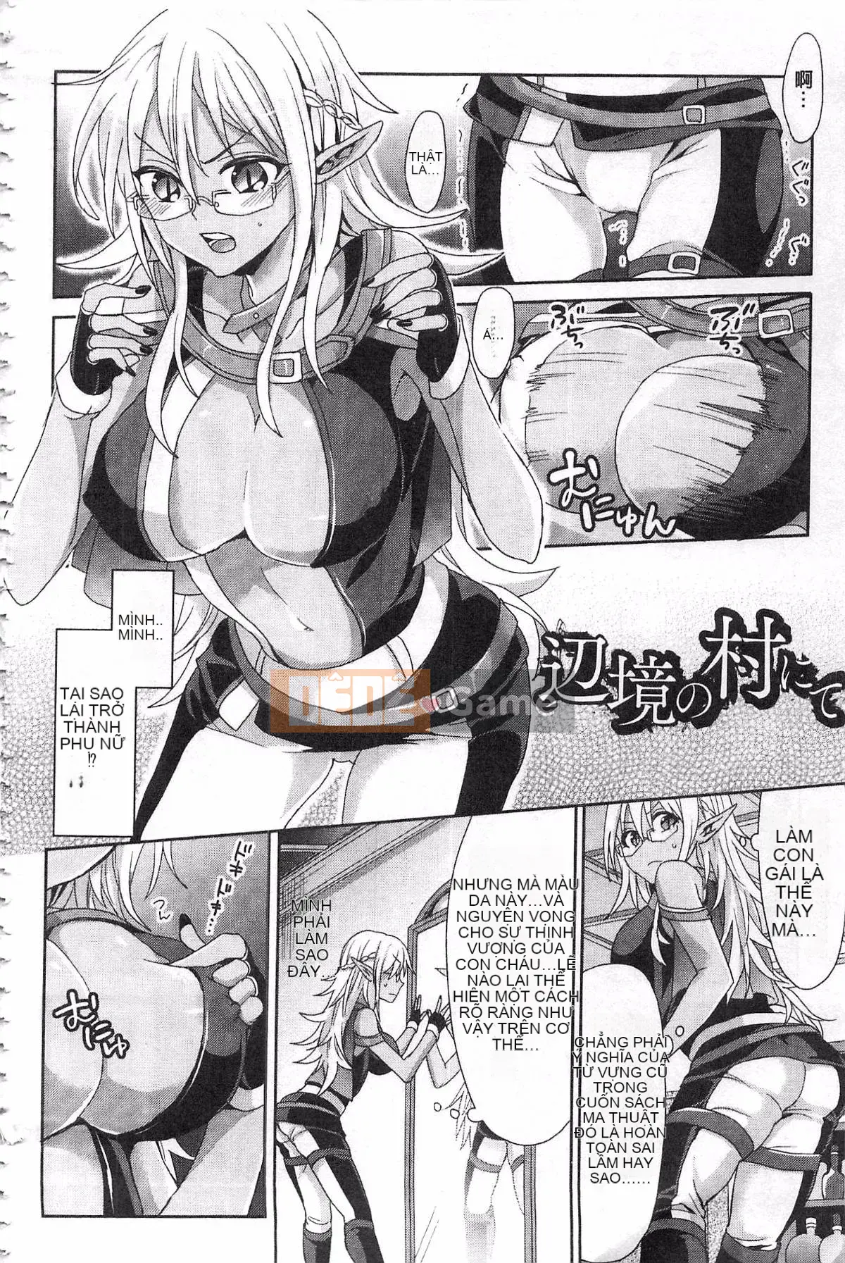 [Chimi Changa] Thế giới song song Kanojo