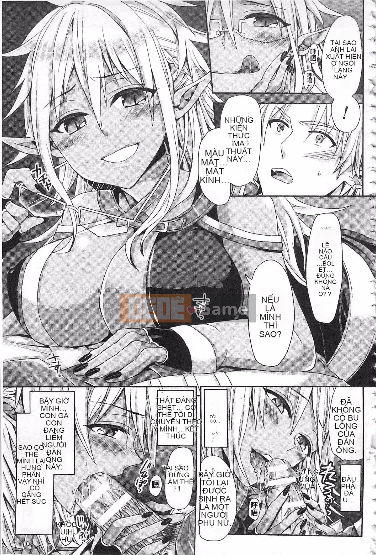 [Chimi Changa] Thế giới song song Kanojo