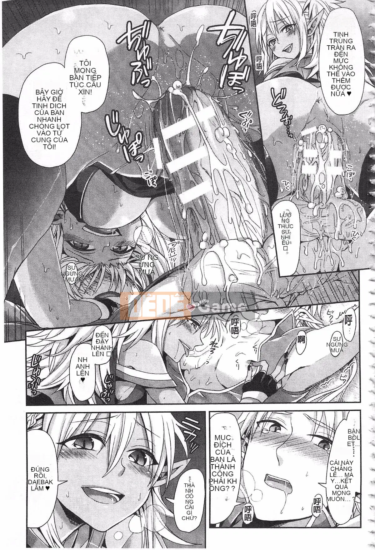 [Chimi Changa] Thế giới song song Kanojo