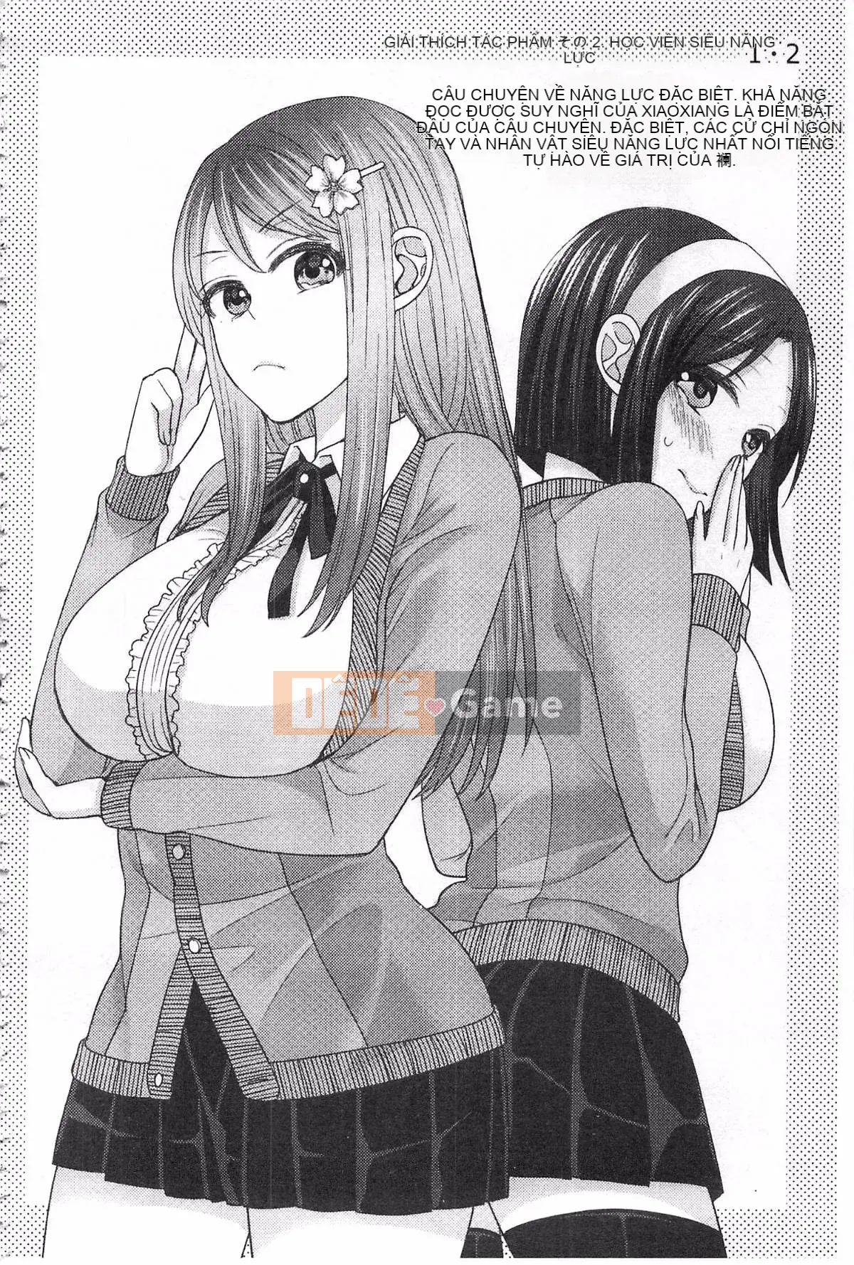 [Chimi Changa] Thế giới song song Kanojo