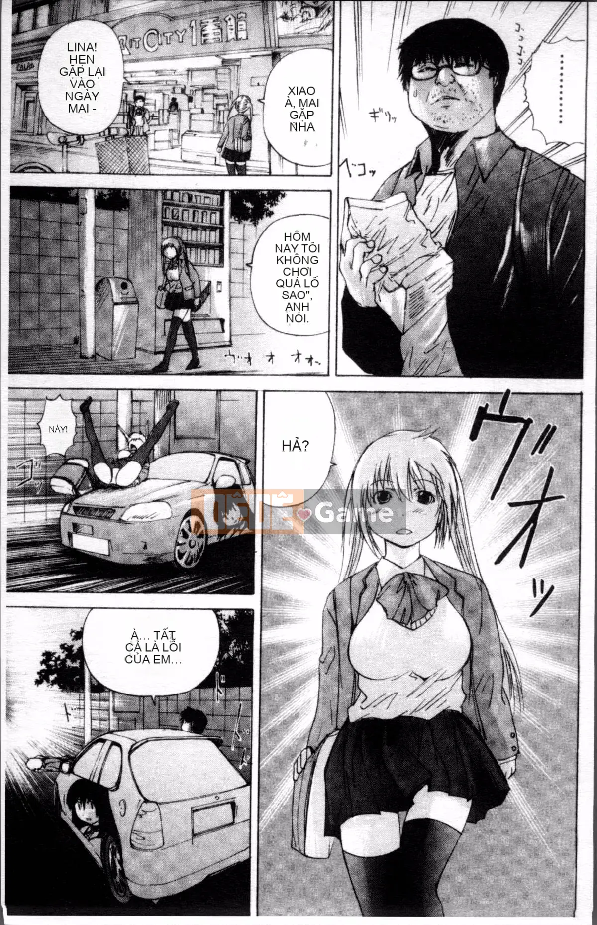 [Nhóm quét 4K][Saeki Tsukishita] Hy sinh trực tiếp