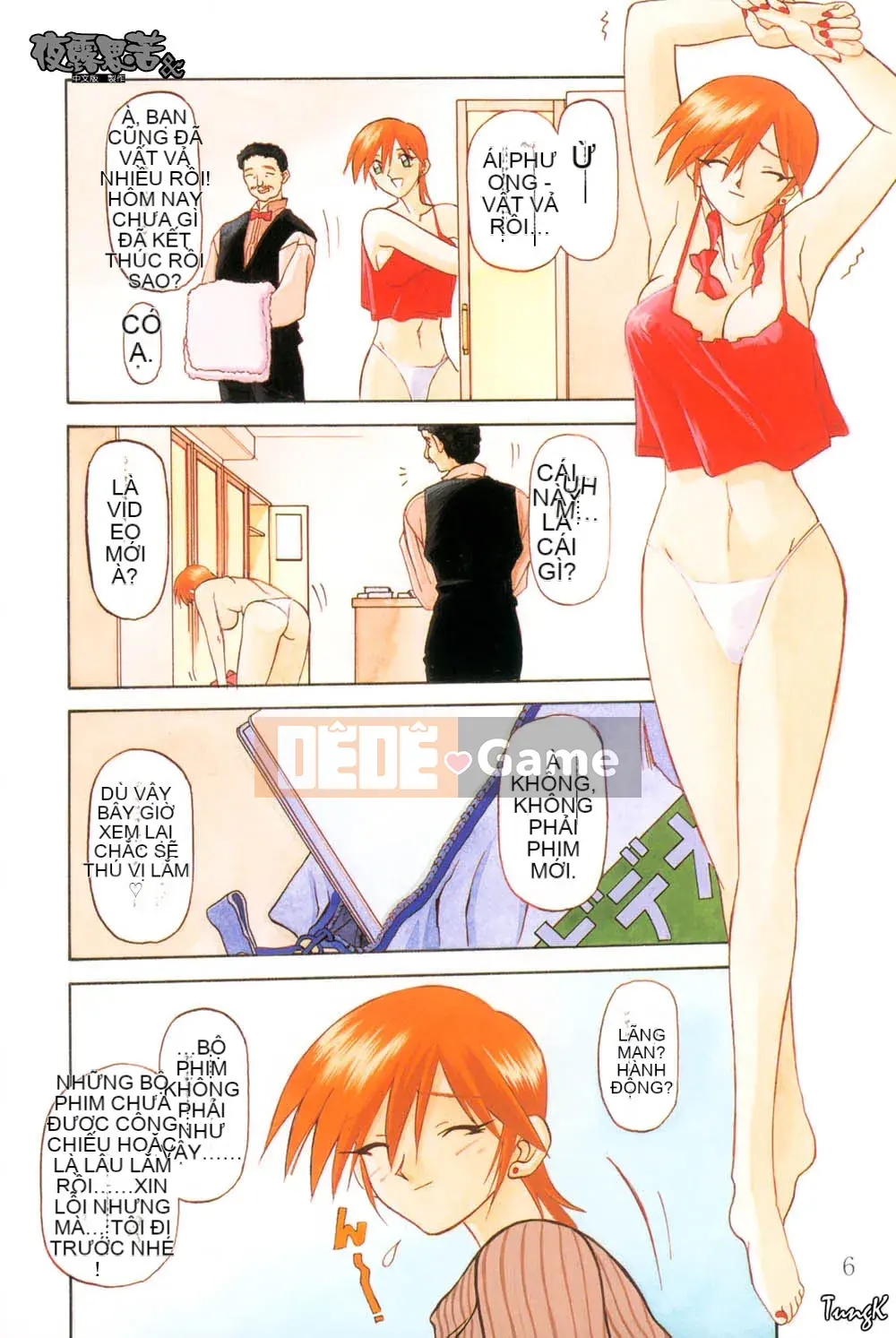 [Yamabunkyoden] Túp lều không cửa sổ