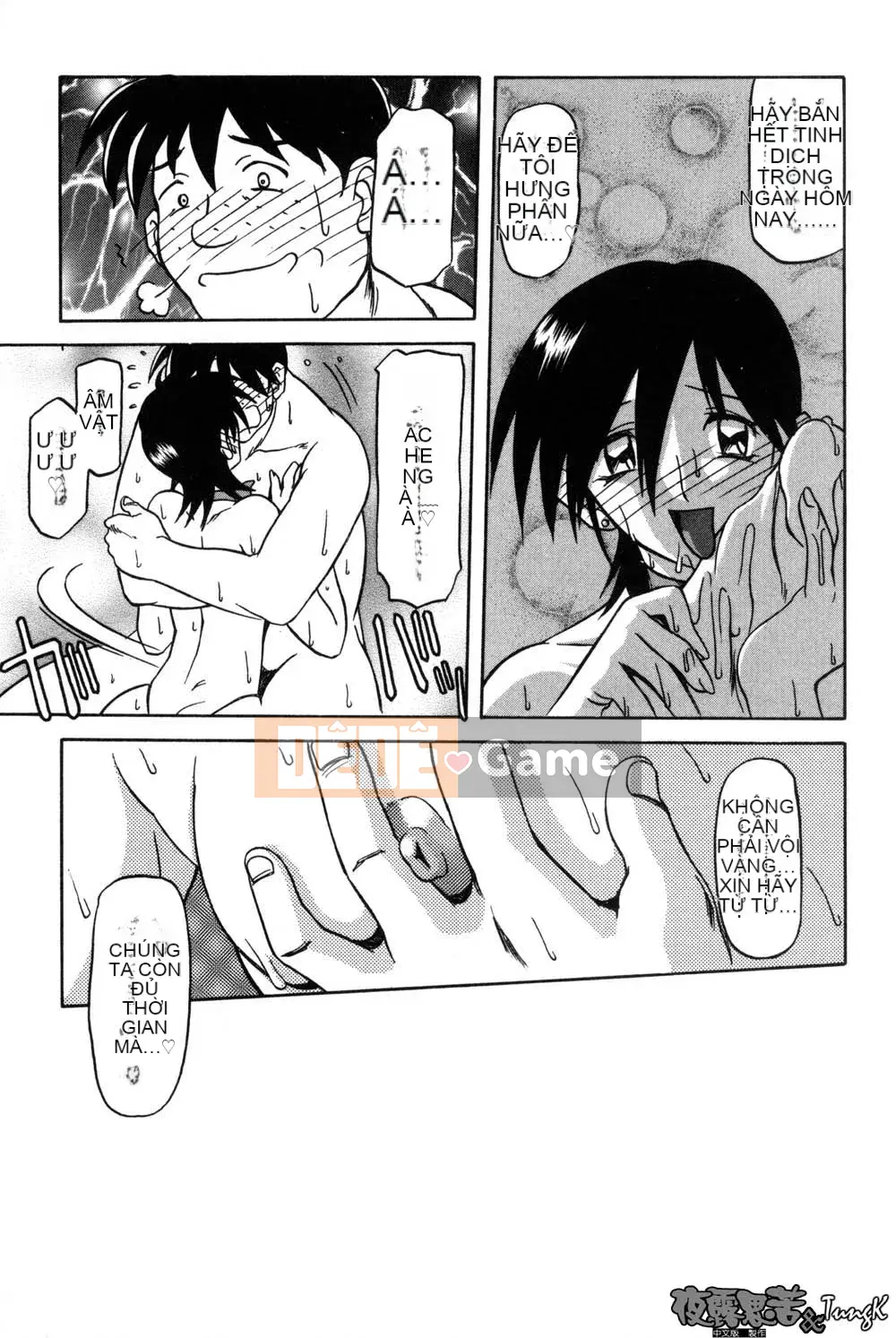 [Yamabunkyoden] Túp lều không cửa sổ