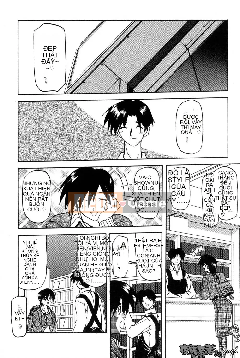 [Yamabunkyoden] Túp lều không cửa sổ