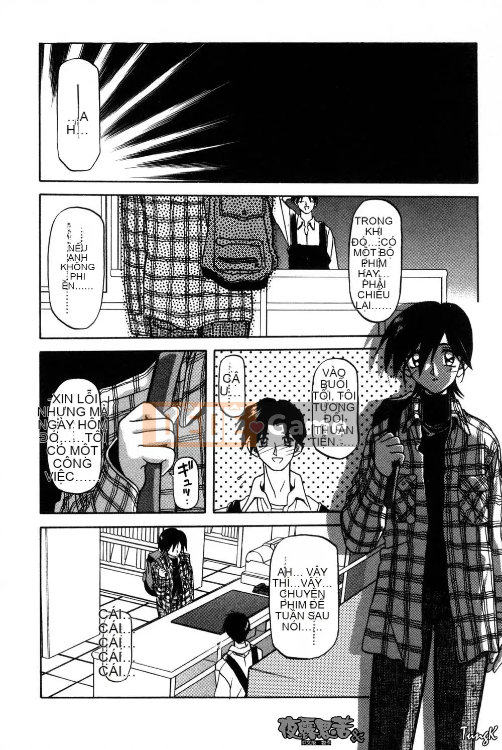 [Yamabunkyoden] Túp lều không cửa sổ