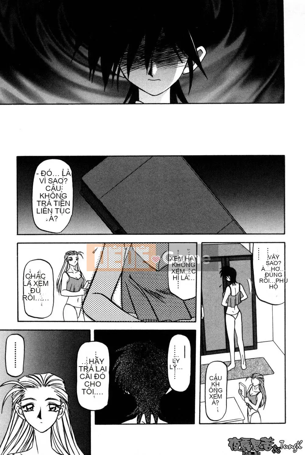 [Yamabunkyoden] Túp lều không cửa sổ