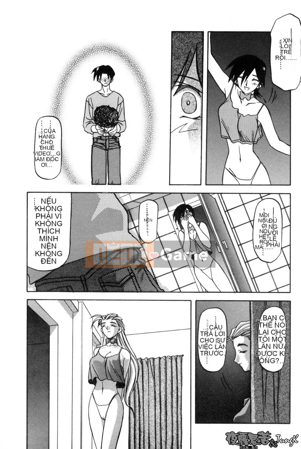 [Yamabunkyoden] Túp lều không cửa sổ