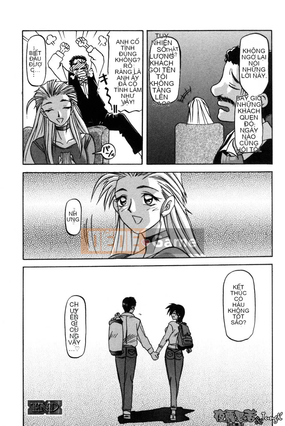 [Yamabunkyoden] Túp lều không cửa sổ