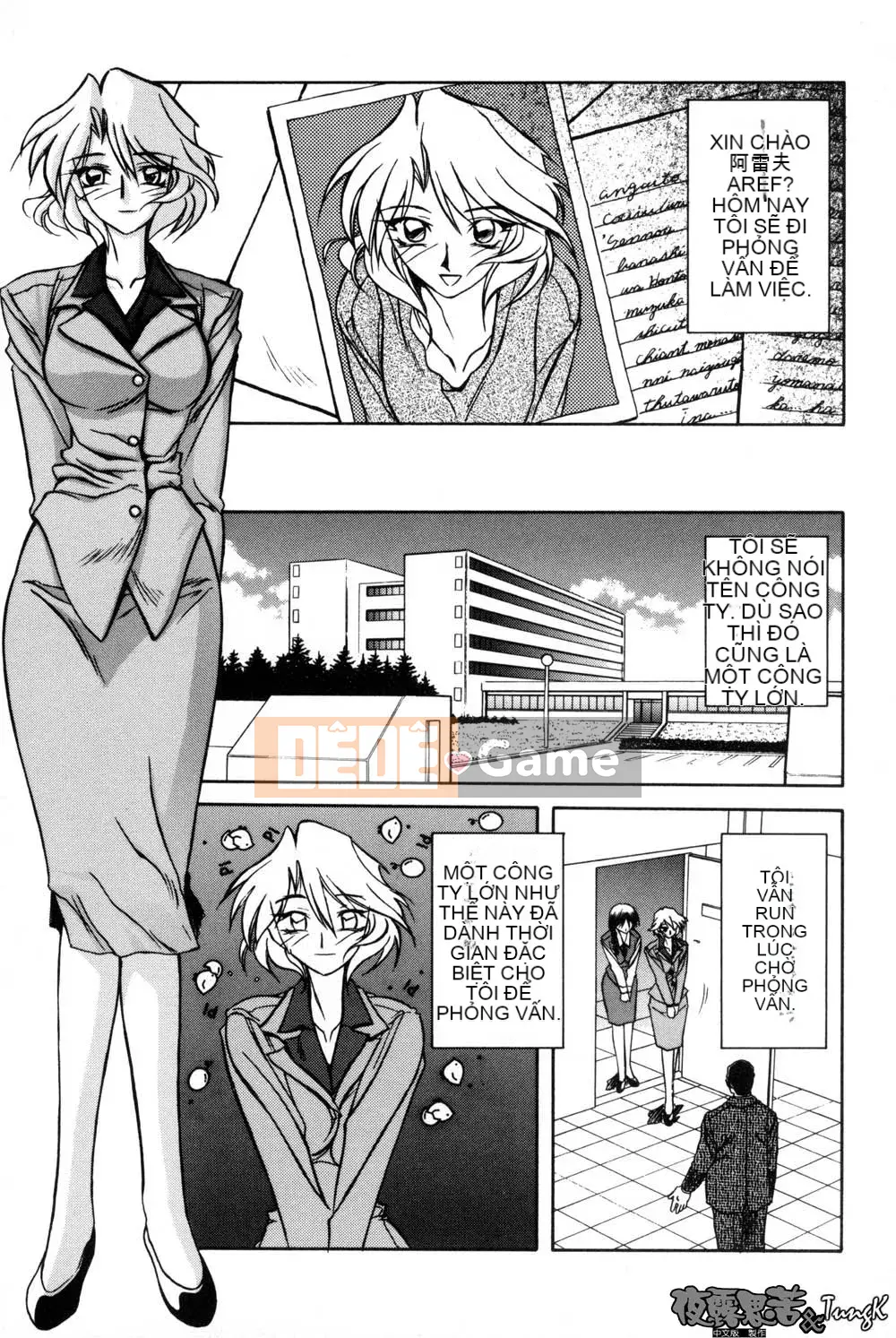 [Yamabunkyoden] Túp lều không cửa sổ