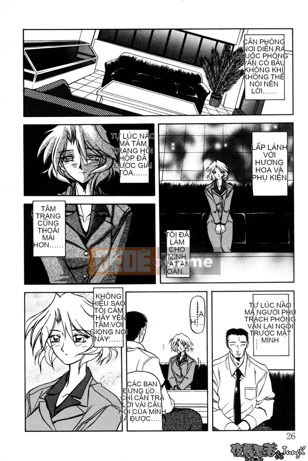 [Yamabunkyoden] Túp lều không cửa sổ