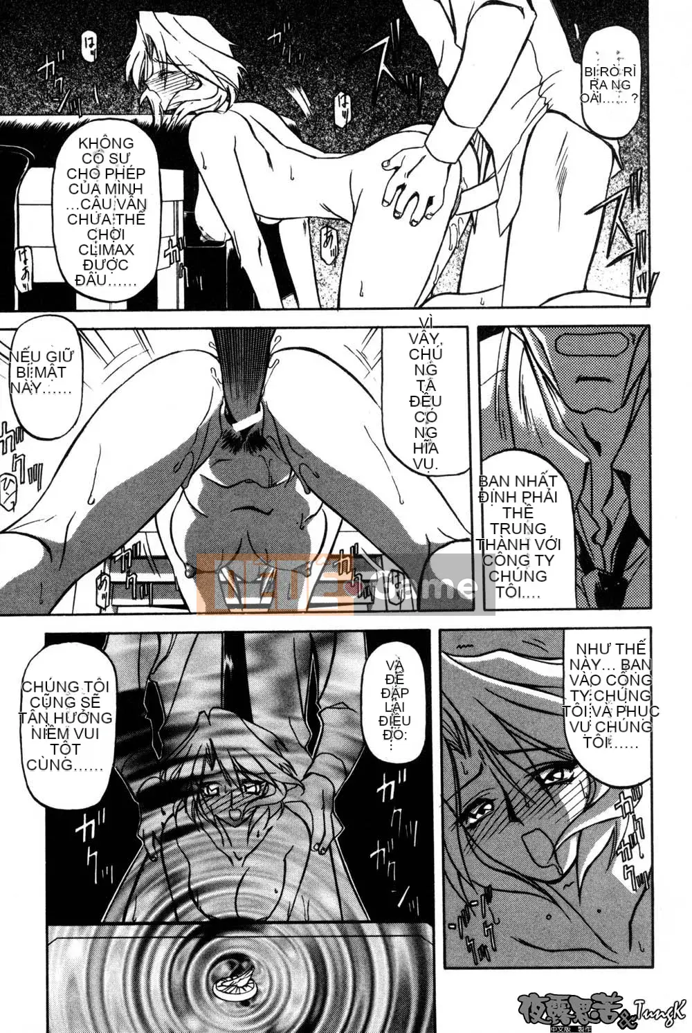 [Yamabunkyoden] Túp lều không cửa sổ